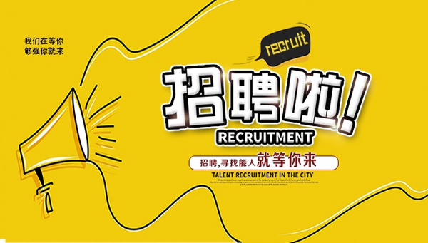 四川科宇机械成套设备有限